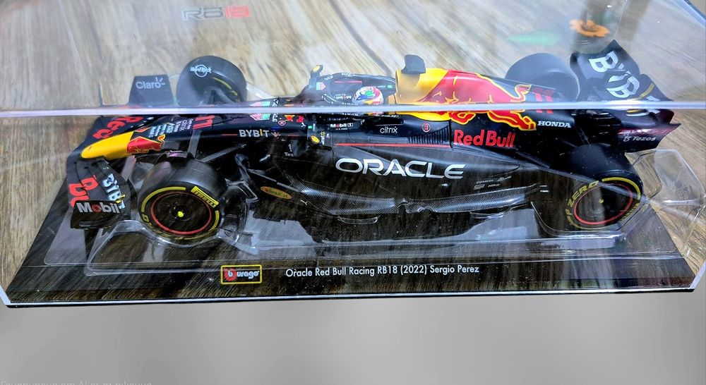 Реалистични Лицензирани модели от F 1 на Mercedes AMG и Alfa Romeo