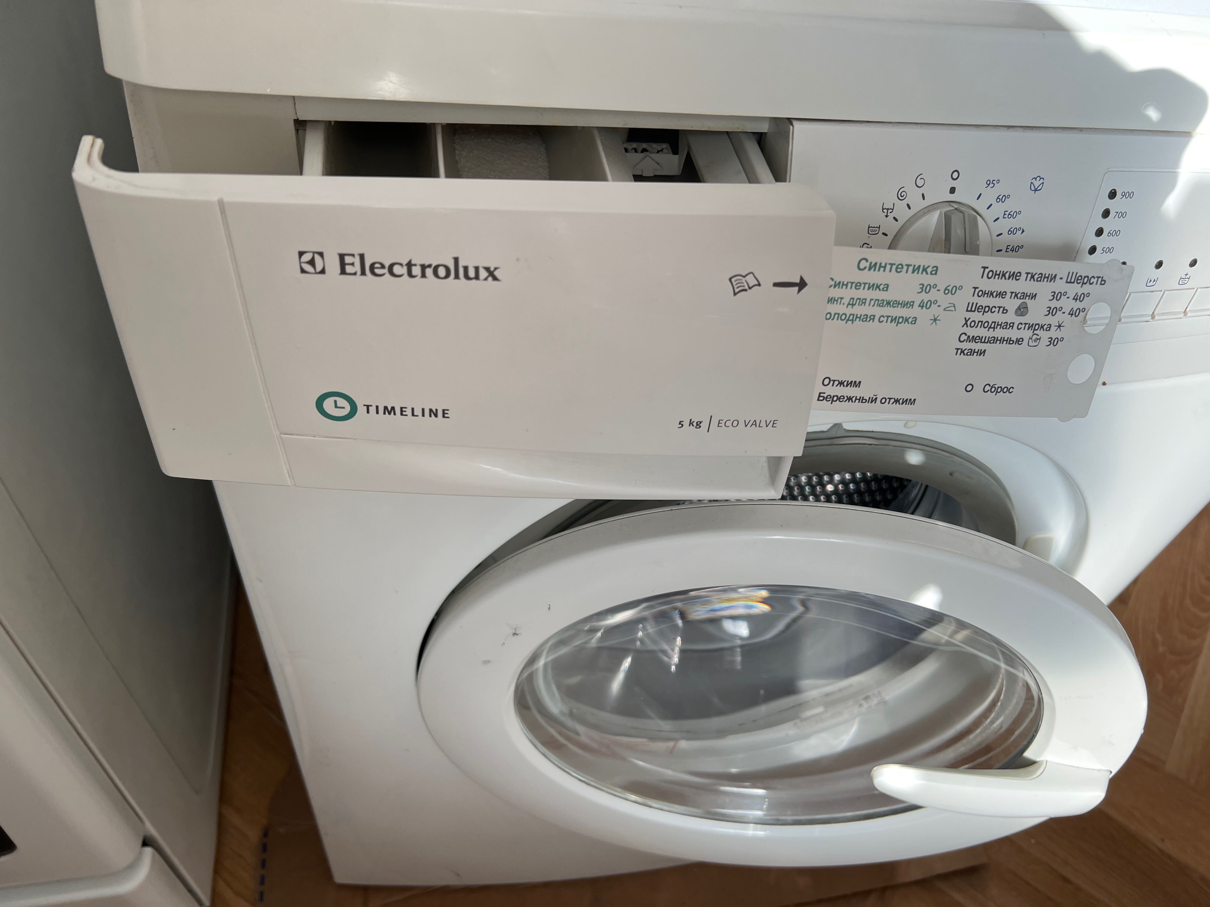 Стиральная машина Electrolux 5 кг б/у: 188 000 тг. - Стиральные машины  Алматы на Olx