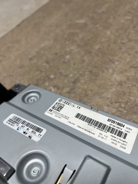 Навигация и рамка за километраж за Audi Q7