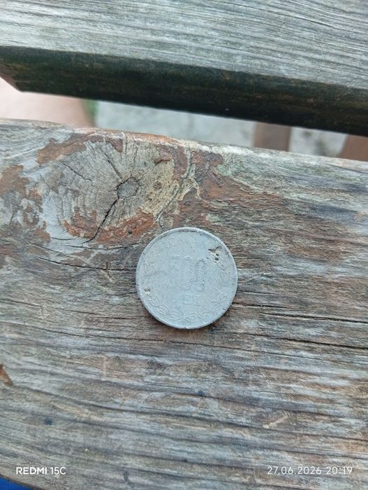 Moneda de 500lei