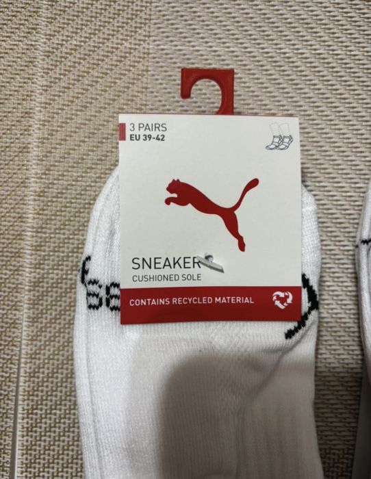 Set Sosete puma Sneakers