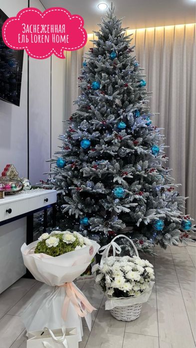 Елки Новогодние Искуственные