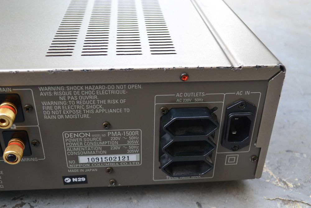 Amplificator Denon PMA 1500 R UHC MOS