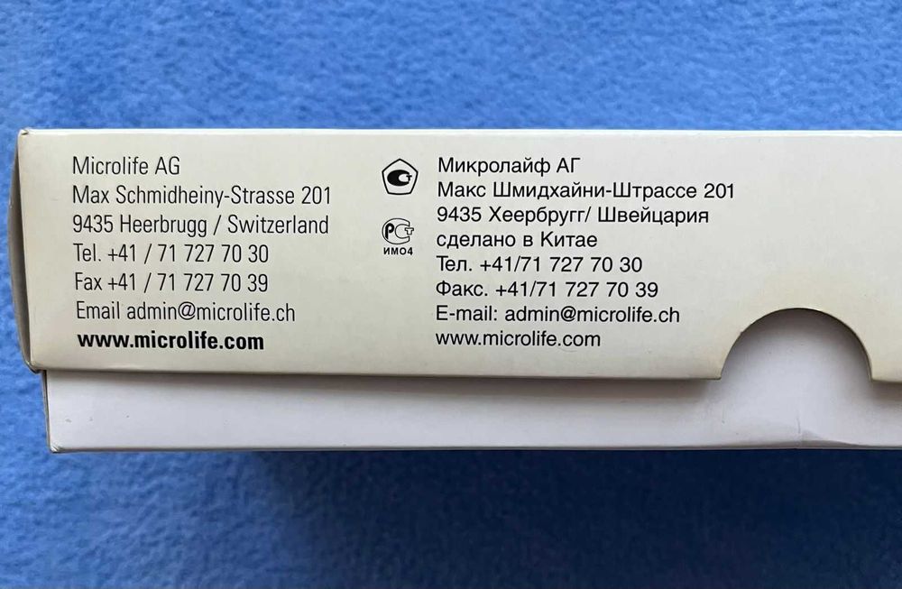 Стетофонендоскоп Microlife ST-77