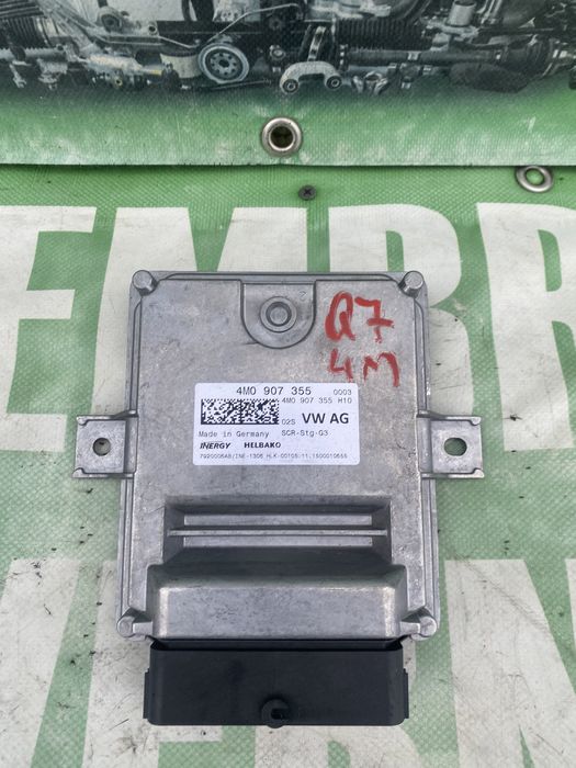 Modul, calculator AdBlue Audi Q7 4M 3.0 Tdi 2017