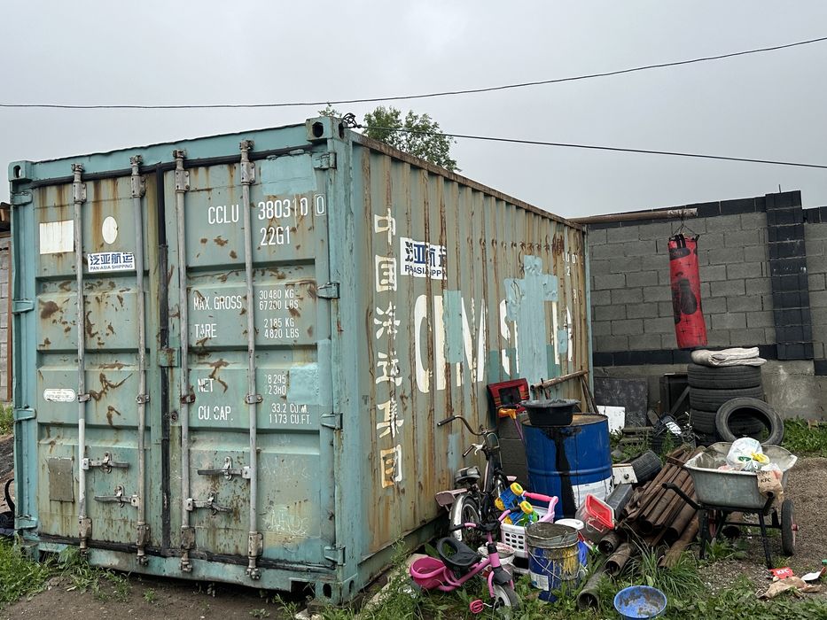 Продам Контейнер 20т