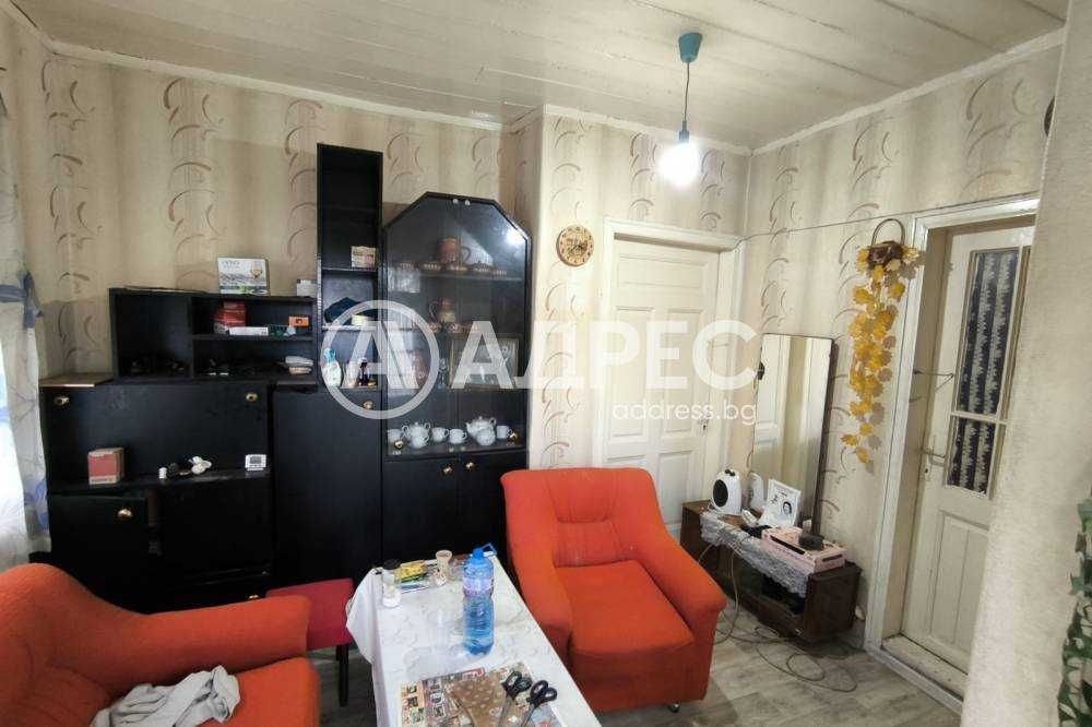 Kъща  в района на малката джамия