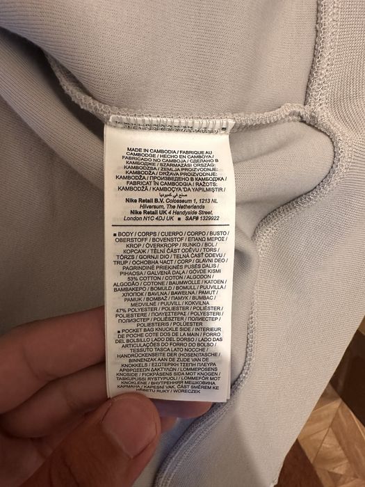 Продам Nike tech fleece