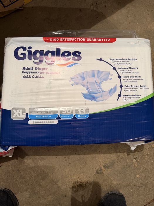 Giggles xl подгузники и трусики