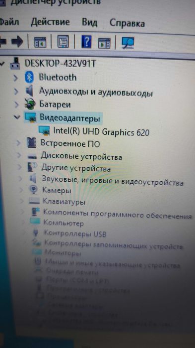 Acer windows 10 pro version 22h2