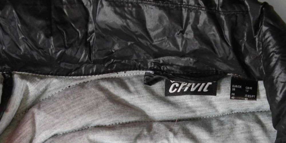 Дамско яке Crivit черно S размер