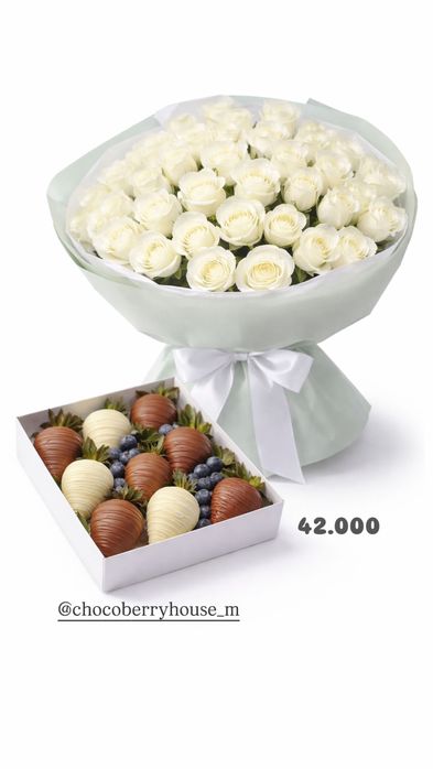 Цветы и клубника в шоколаде