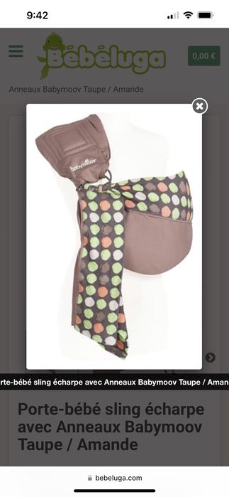 Бебешки слинг за носене babymoov