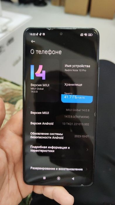 Redmi Note 10 Pro 128gb