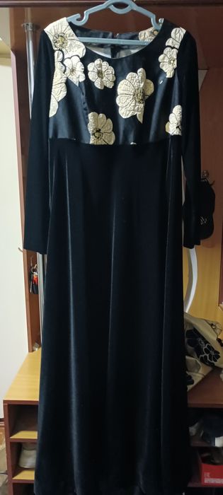 Вечерний ва Туй куйнак