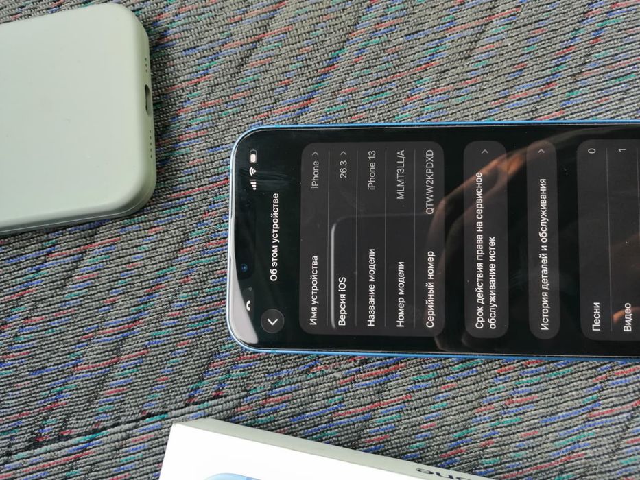 Iphone 13/ 128гб 100акб