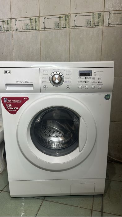 Продам или продам