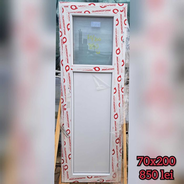 Marfă nouă & Producție la comanda