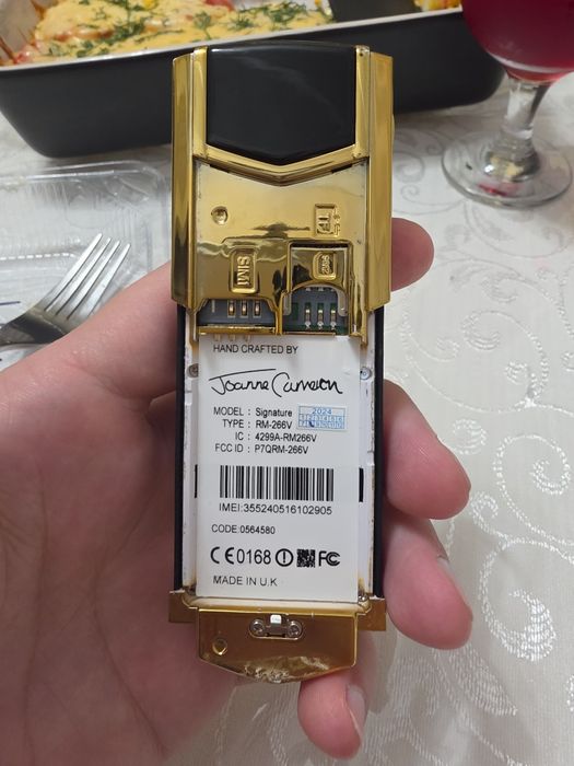 Продам Верту Vertu