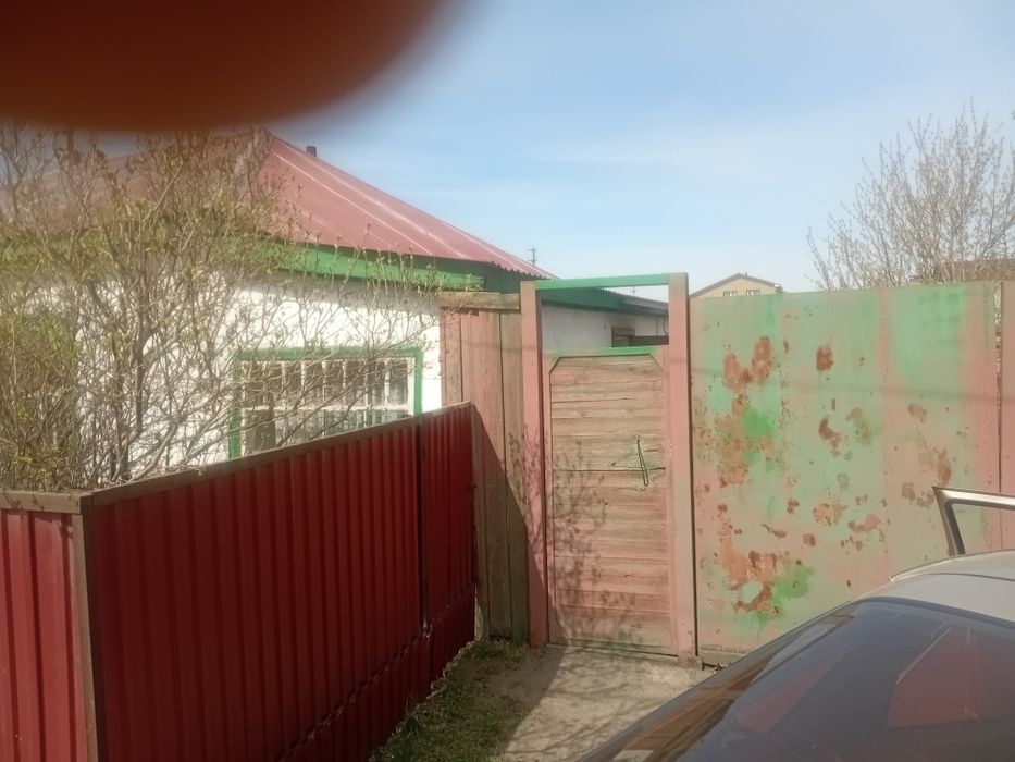 Дом только обмен