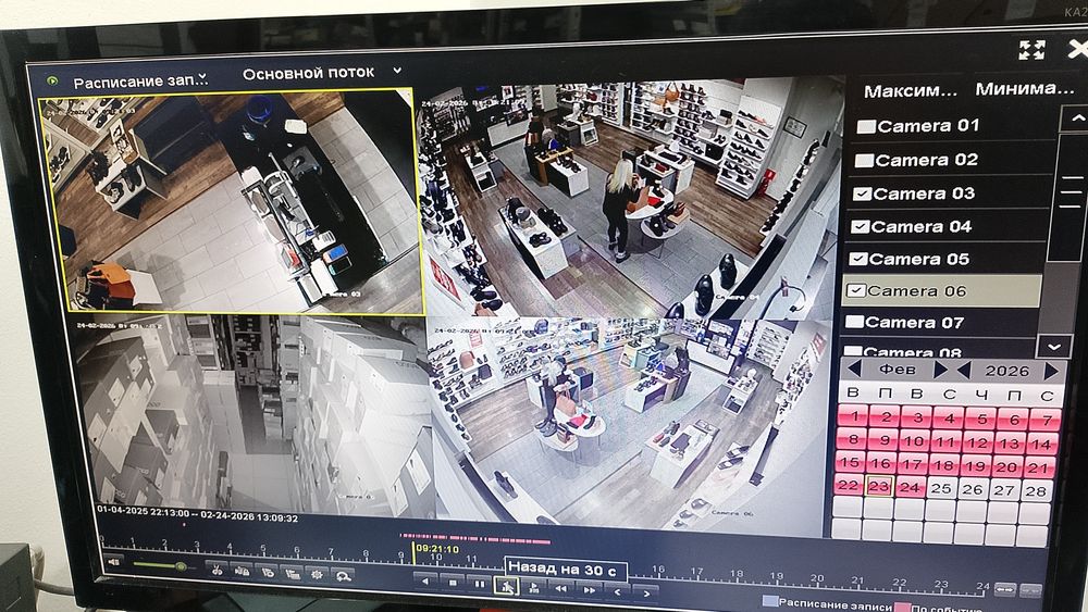 Камеры установка