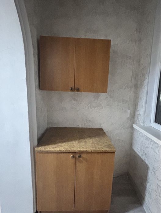 бесплатно срочно