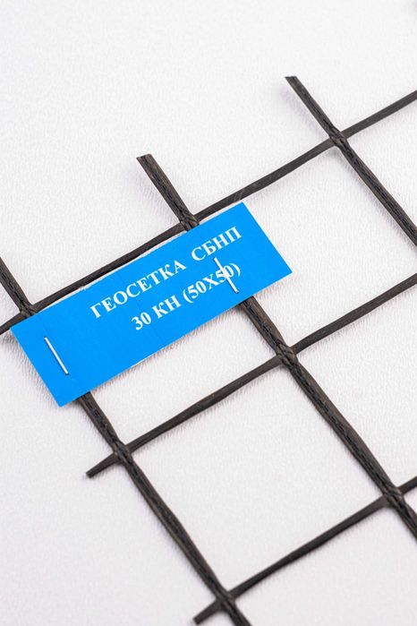 Геосетка   -   Geogrid