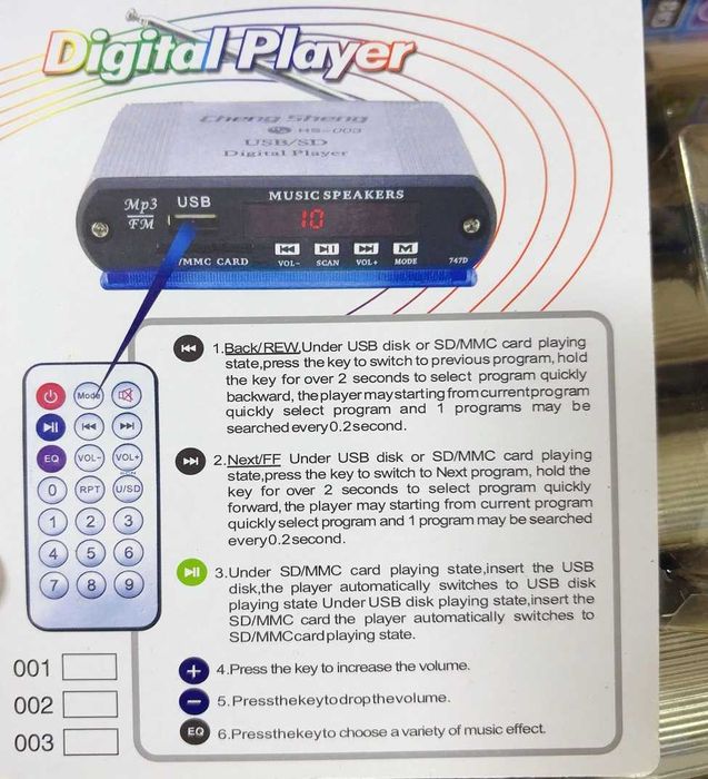 Приставка-проигрыватель Mp3 файлов HS-003