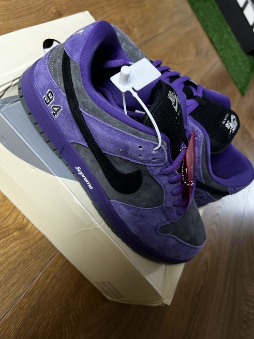 Nike Dunk Violeti