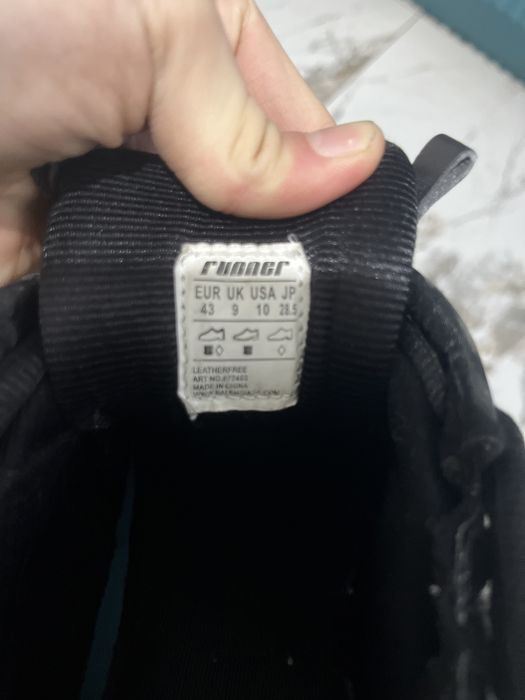 Balenciaga runner
