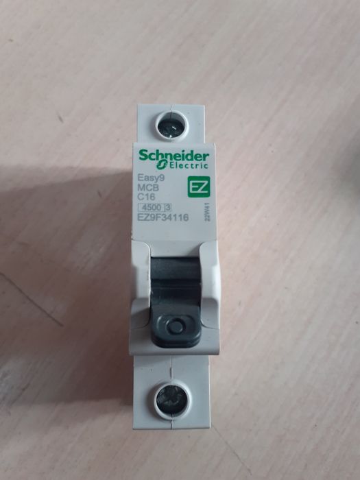 Автомат "Schneider"новый