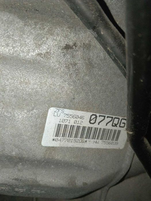 АКПП 6HP19 BMW 3-series N52B30 E60, E90 бек