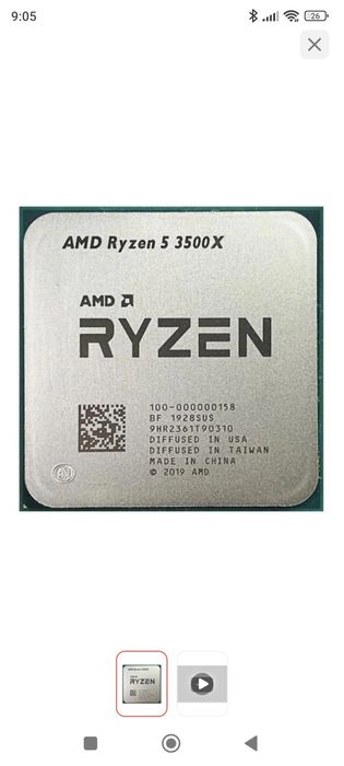 Процессор AMD Ryzen 5 3500X OEM