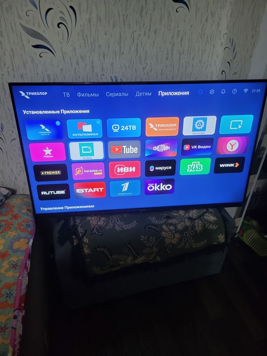 Продам телевизор