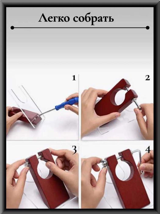 Тафтинговая машинка для стрижки ковров на подставке с доставкой по УЗ