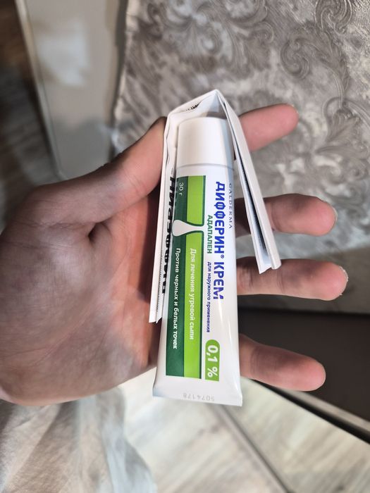 Дифферин крем адапален