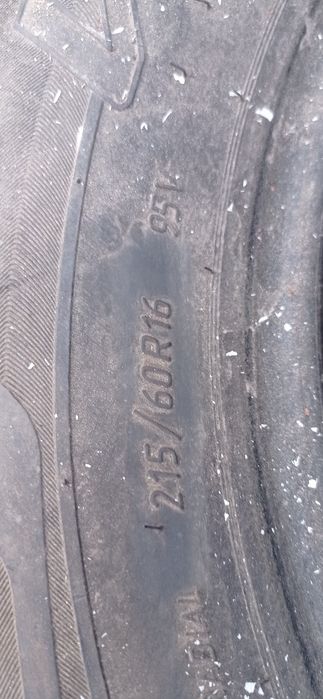 Шины  шины шины шины