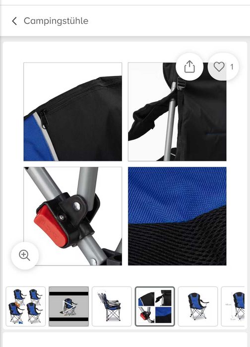 Голями Къмпин солове 3 бр