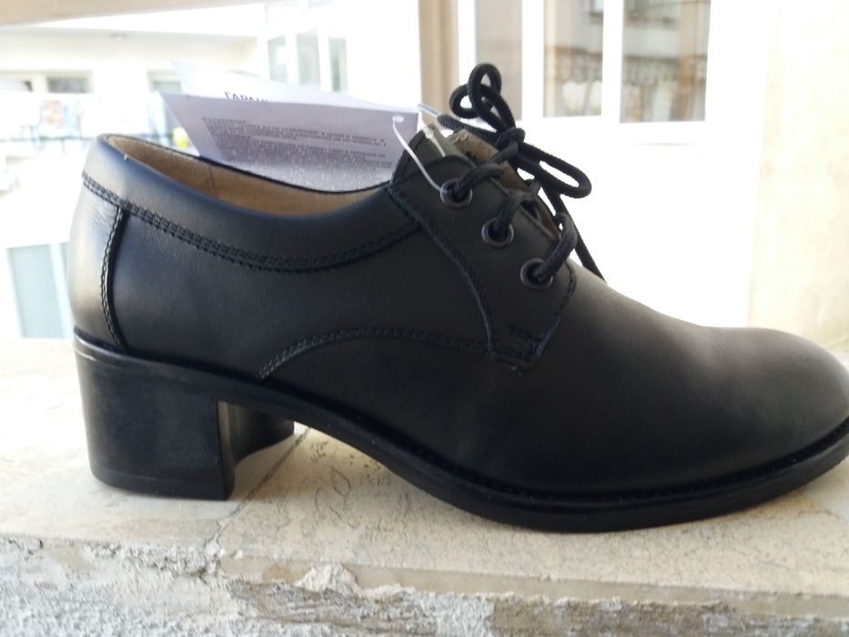 Български обувки естествена кожа