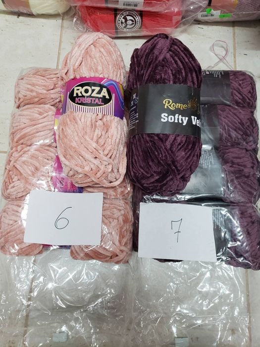 ТОП ОФЕРТА ПРОДАВАМ  В ПРОМОЦИЯ  Плюшена Прежда  цена Кадифе 100гр 120