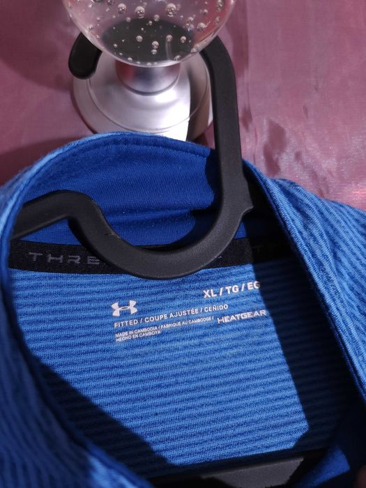 Under Armour  Горнище/Мъжко ХЛ