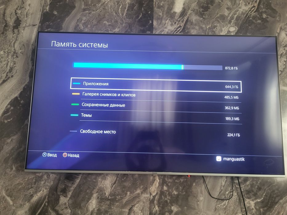 Пс 4 Слим 1 тб прошитая 18 игр СРОЧНО