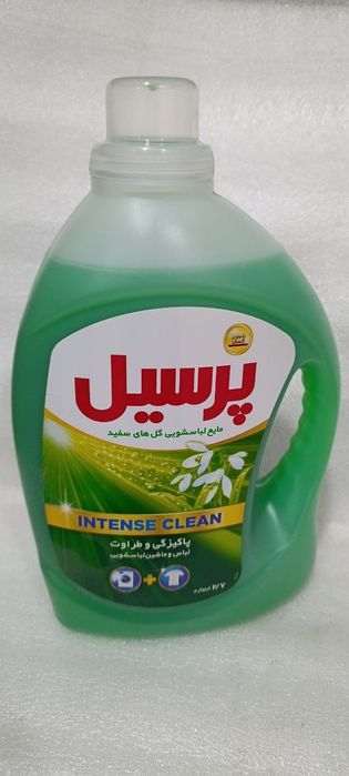 Порошок оригинал оптом