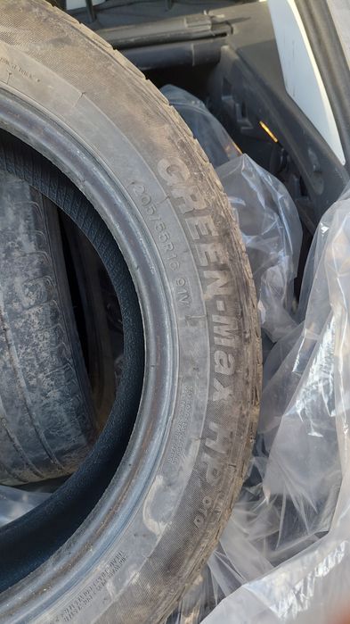 Продам летнию резину на 16