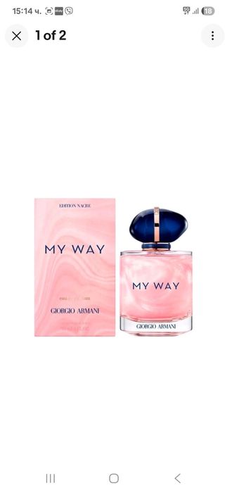 Ново бельо,сутиени,стринг Victoria's secret