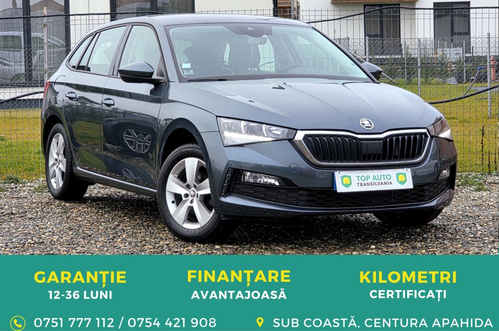 Skoda Scala //Rate//