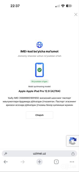 iPad Pro 12.9 M2 + Magic Keyboard + Apple Pencil