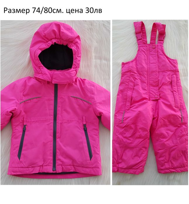 Детско яке Мини Маус и дрешки за момиче 9-12 месеца