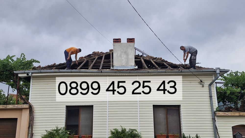 Ремонт на покриви, навеси, беседки, хидроизолация Елин Пелин