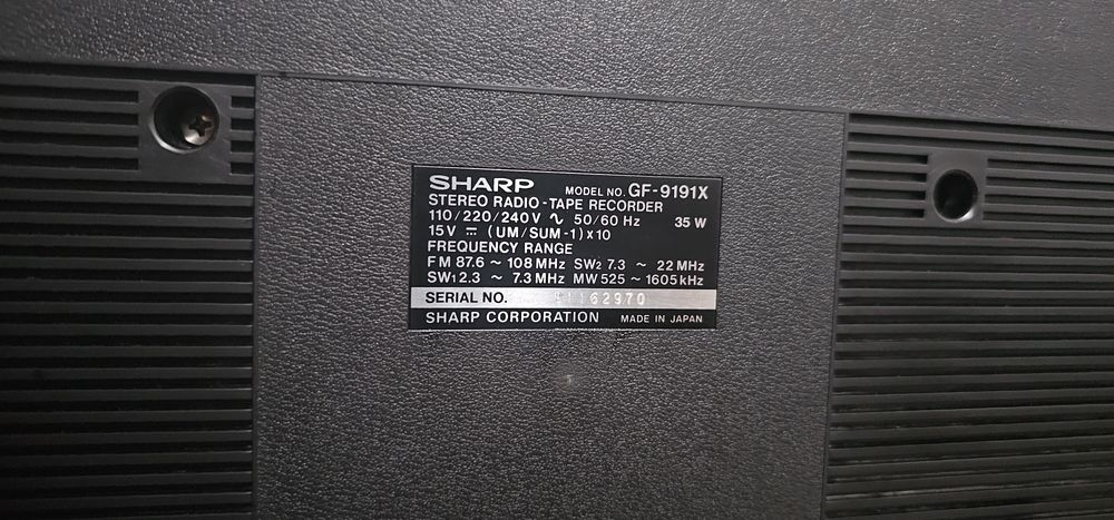 Продам Sharp GF9191